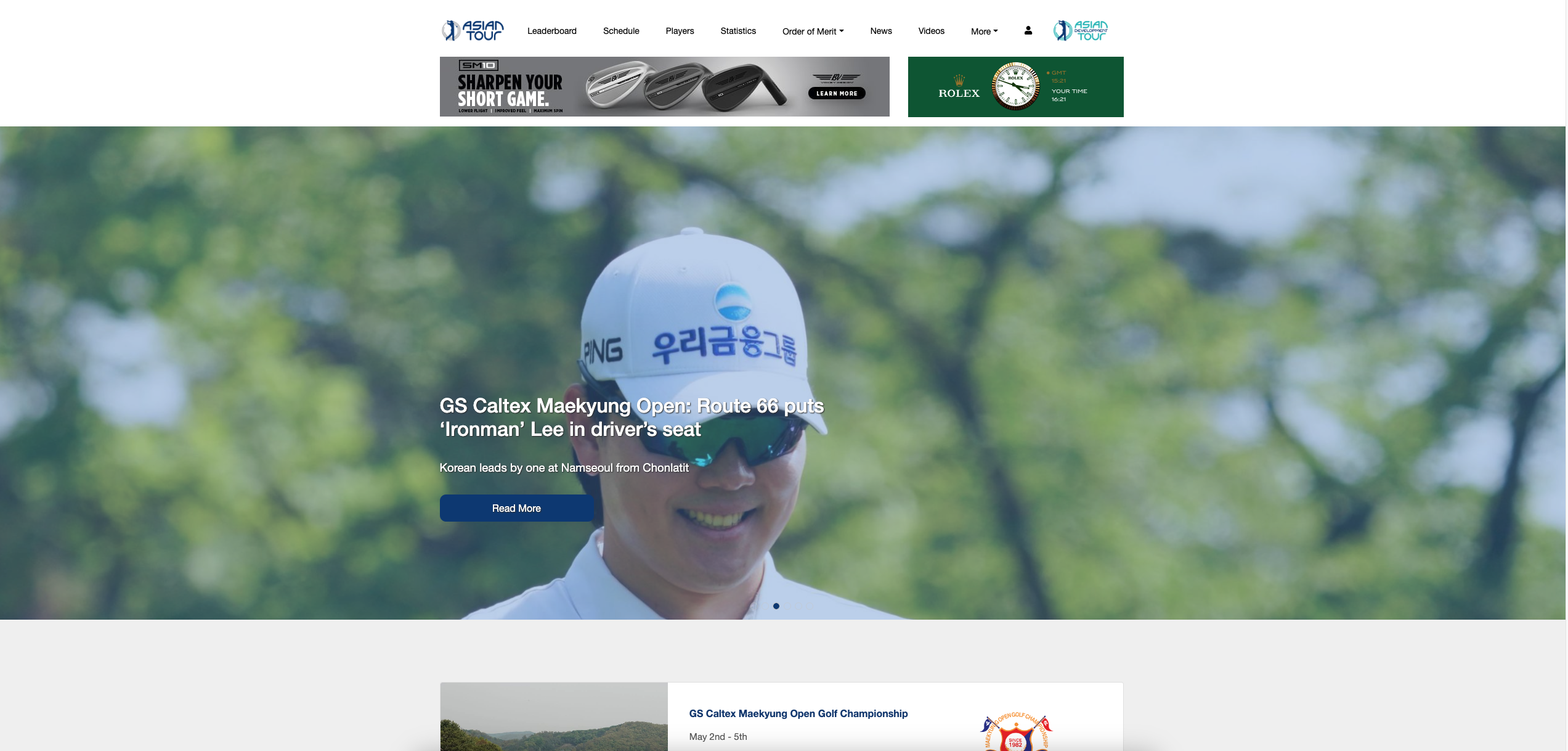 Site & Live Scoring